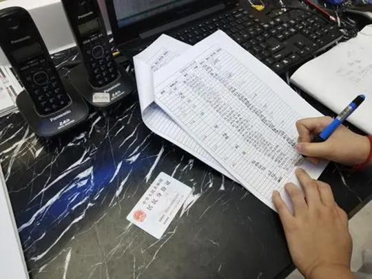 智能訪客管理系統(tǒng)，讓管理更輕松，登記更方便！