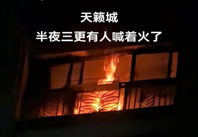 科技賦能，思卡樂電動車入戶監(jiān)測綜合管控平臺筑牢社區(qū)安全防線