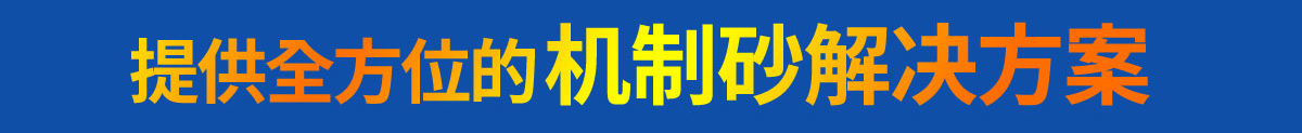 �ṩȫ��λ�C��ɰ��Q����